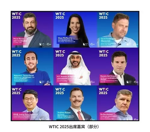 全球孵化领域顶尖专家云集