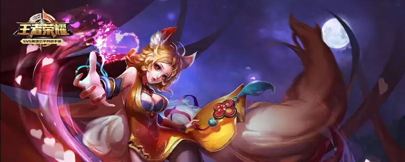 骚白的游戏名字