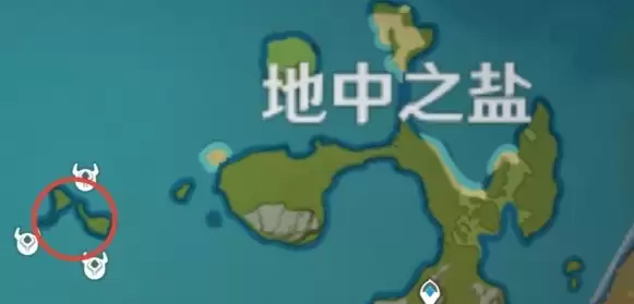 地中之盐挑战点