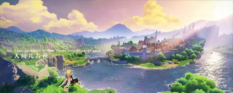 原神腌笃鲜食谱怎么获得