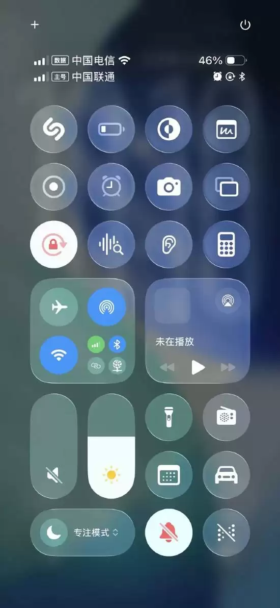 iOS