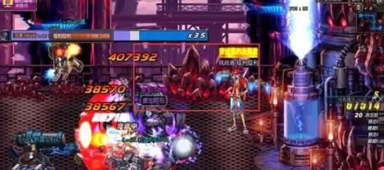 DNF格蓝迪怎么搬砖