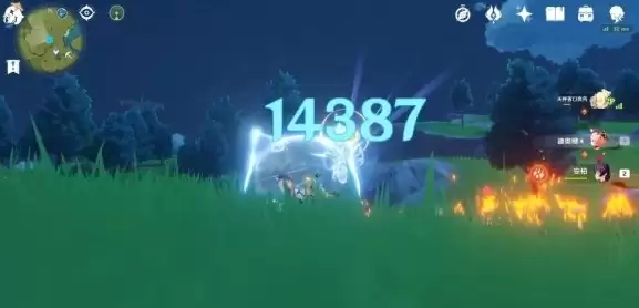 迪奥娜主c实战效果