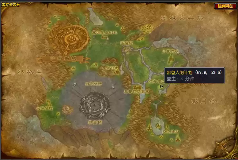 魔兽世界幕后黑手任务在哪接