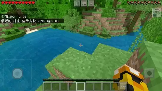 我的世界大型村庄在哪