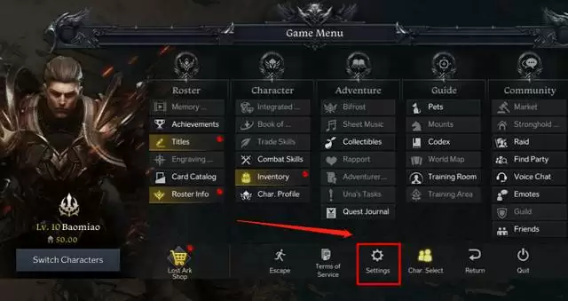 失落的方舟在哪看延迟