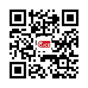 扫码二维码填写信息，即可获得展会电子入场凭证