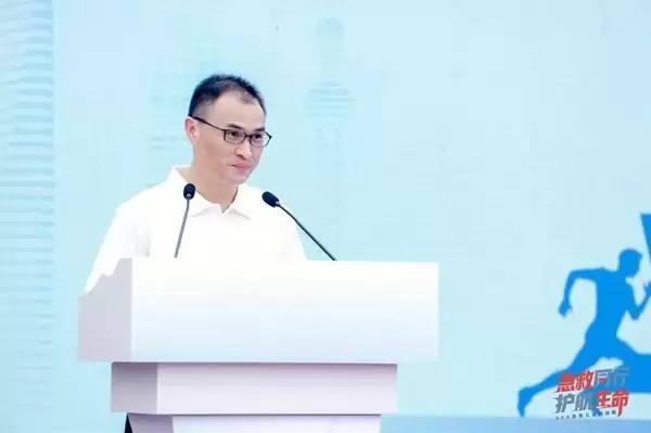 周亮副总裁致辞