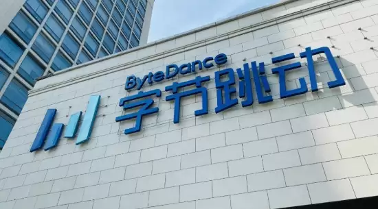 字节跳动否认朝夕光年上海工作室关闭传闻