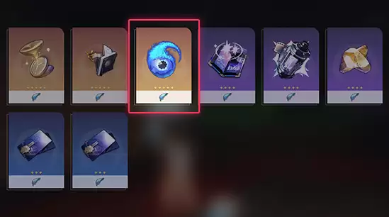 孤星明尘道具说明