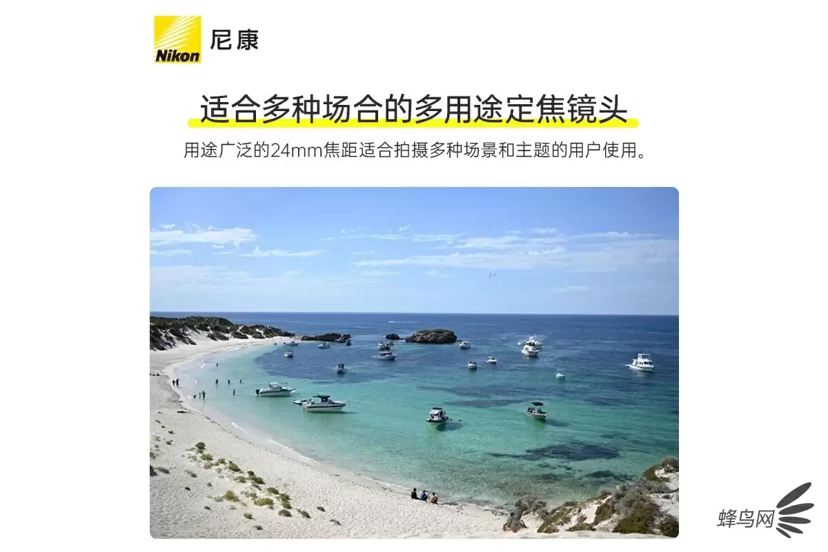 便携的挂机镜头