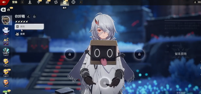 \