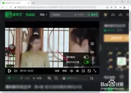 电视端操作示意图