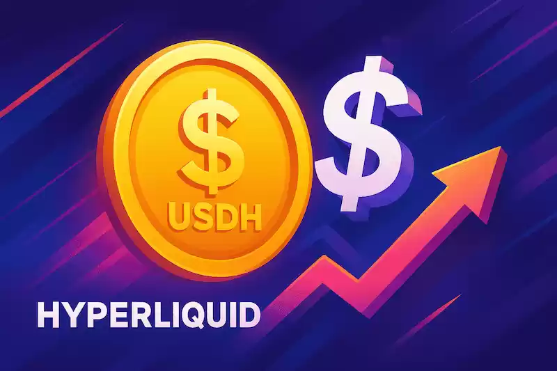 Hyperliquid竞标结束:Native Markets如何赢得USDH控制权? - 菜鸟下载