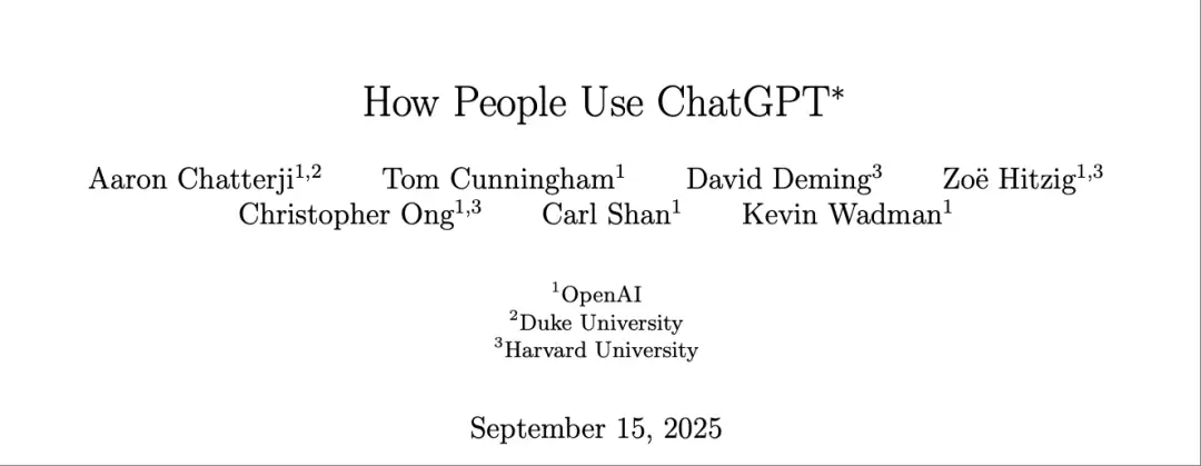 ChatGPT使用数据可视化