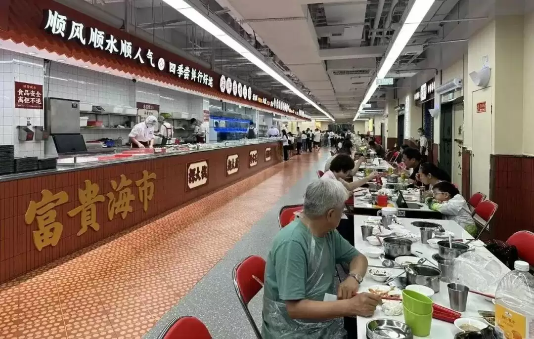 餐饮超市化案例