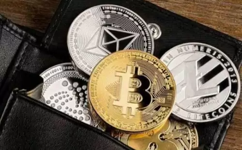 门罗币是什么?XMR门罗币的挖矿机制是什么?