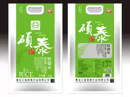 电影公司官网截图