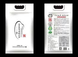 流媒体平台界面