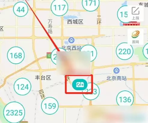 换电站图标识别