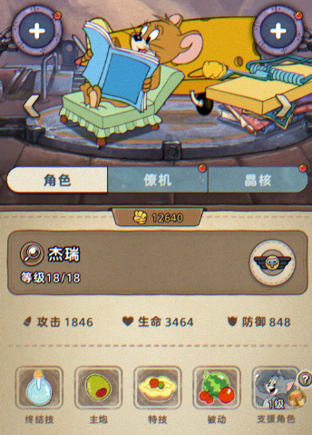 \