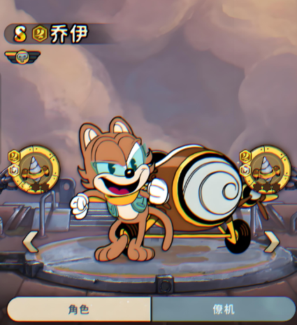 \