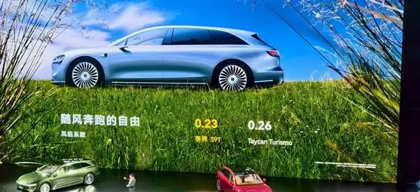享界S9T发布：华为赋能，性能续航全面超越豪车
