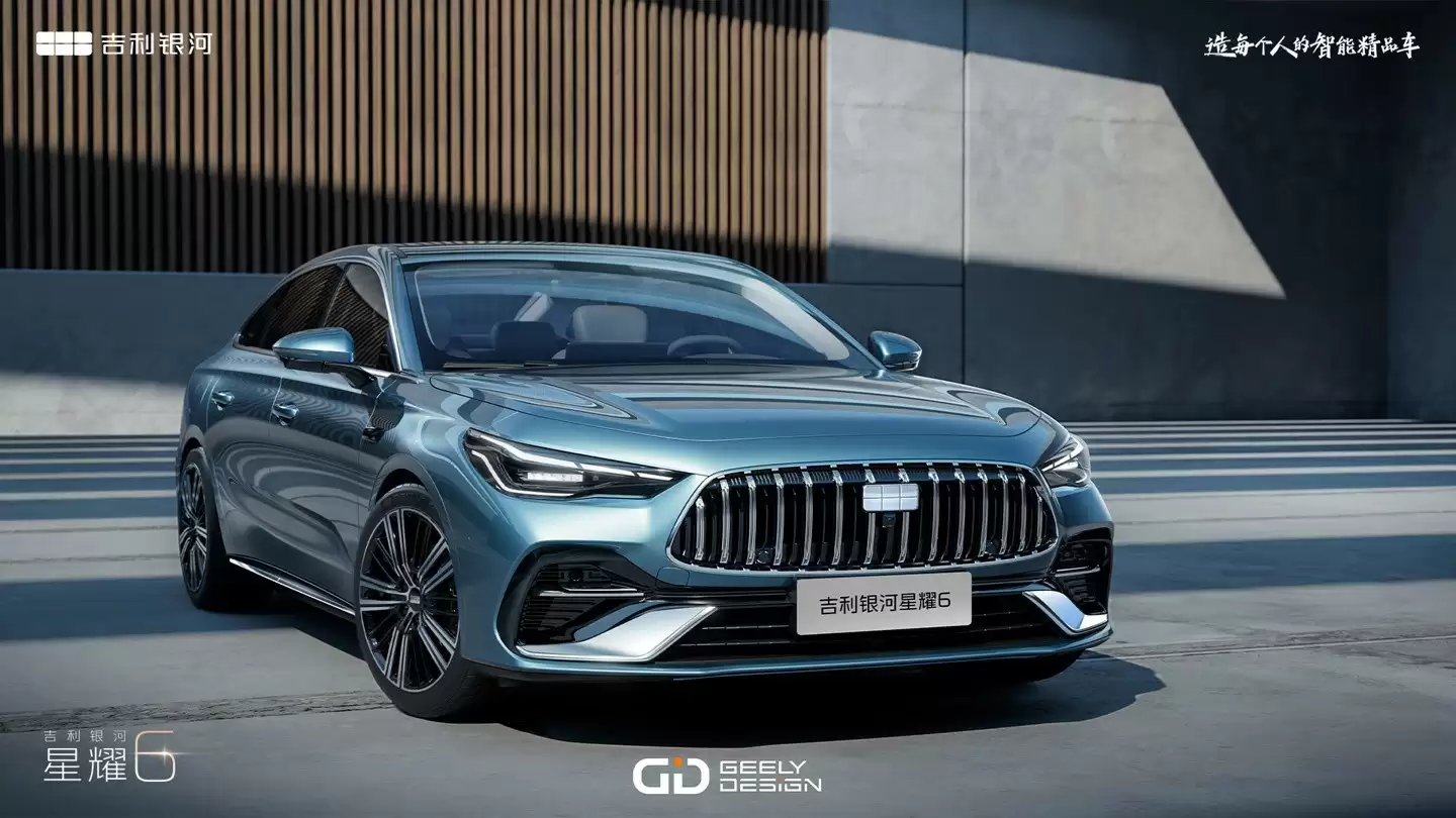 吉利银河星耀6将发布：搭载雷神AI电混2.0与智能驾驶新科技