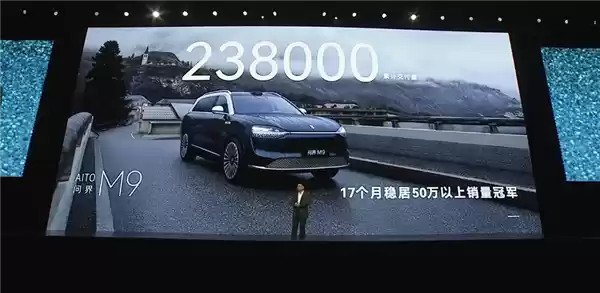 问界双旗舰领跑高端SUV市场