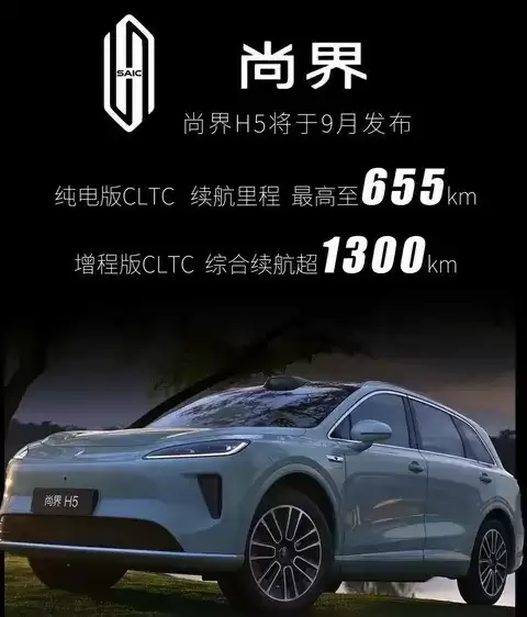 五菱华为合作掀智能汽车浪潮，技术依赖引同质化隐忧