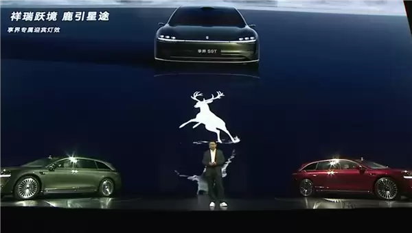 享界S9T上市：光影科技演绎最美旅行车