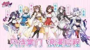 均衡输出阵容示例