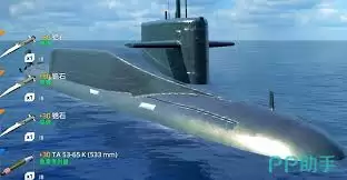 巡航导弹示意图