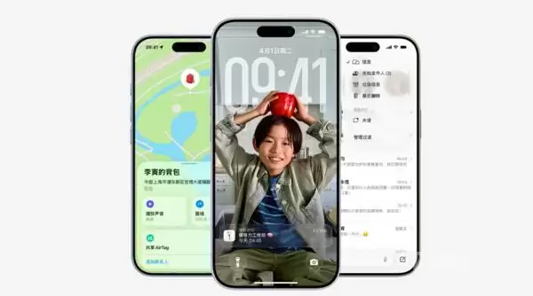 iPhone 17概念图