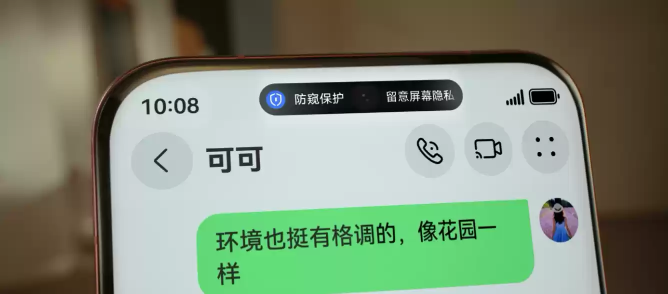 鸿蒙系统适配机型列表