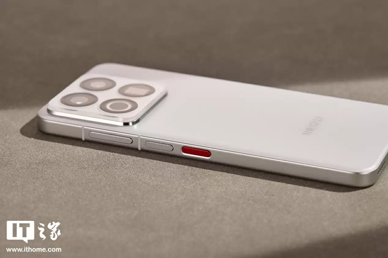 魅族22正面屏幕