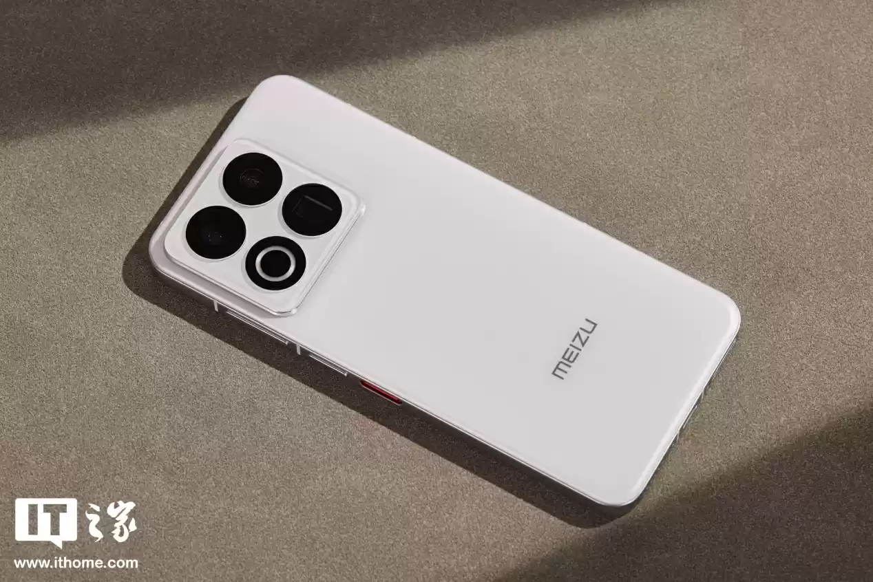 魅族22多种角度展示