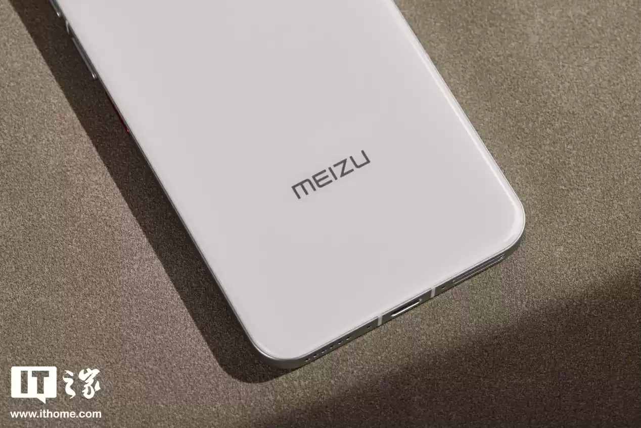 魅族22局部特写