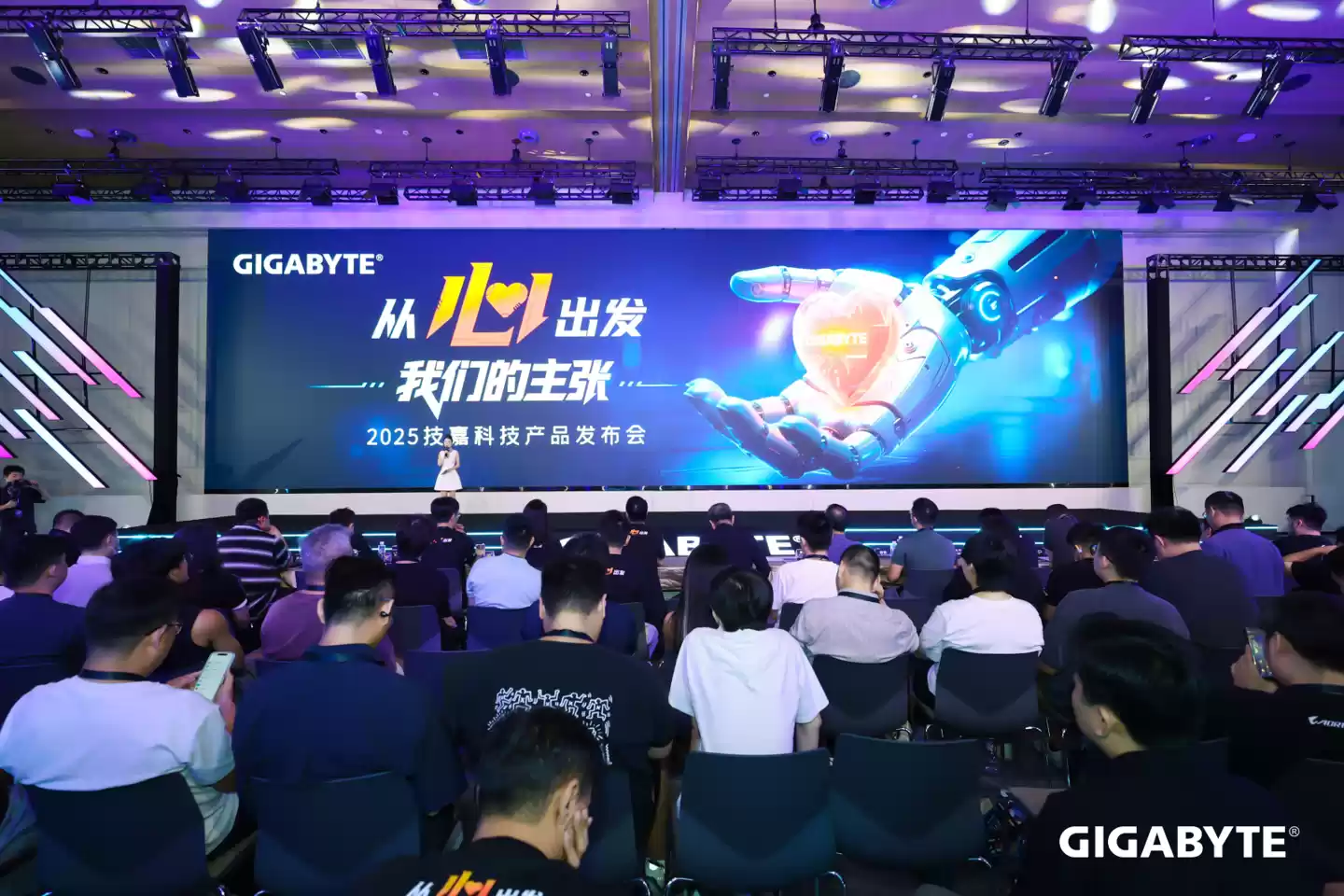 技嘉新品发布会现场