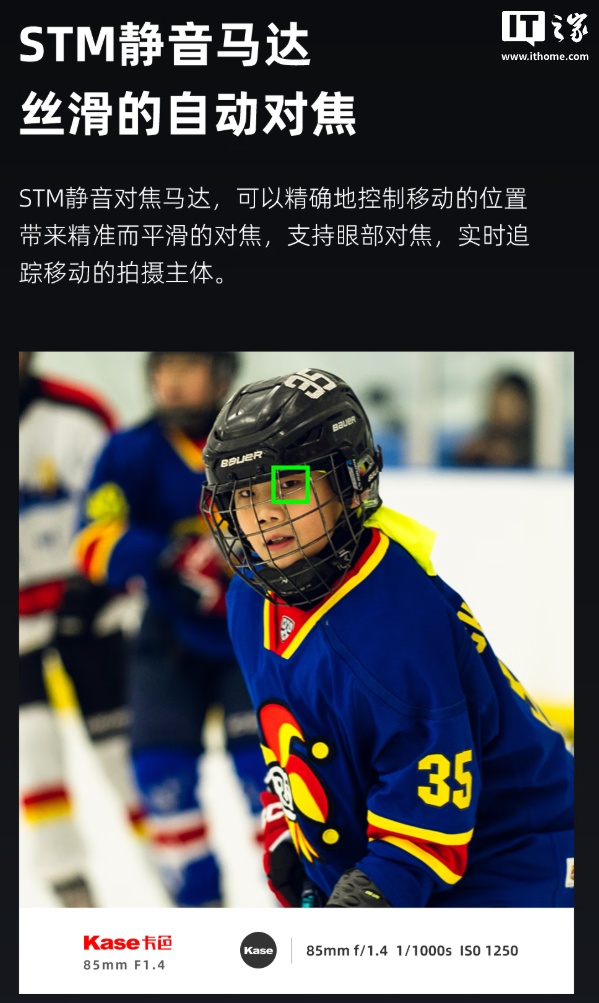 特写摄影效果