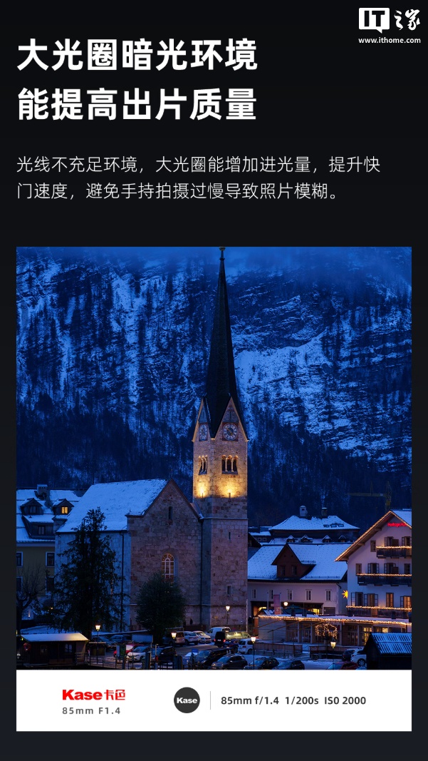 人像拍摄效果