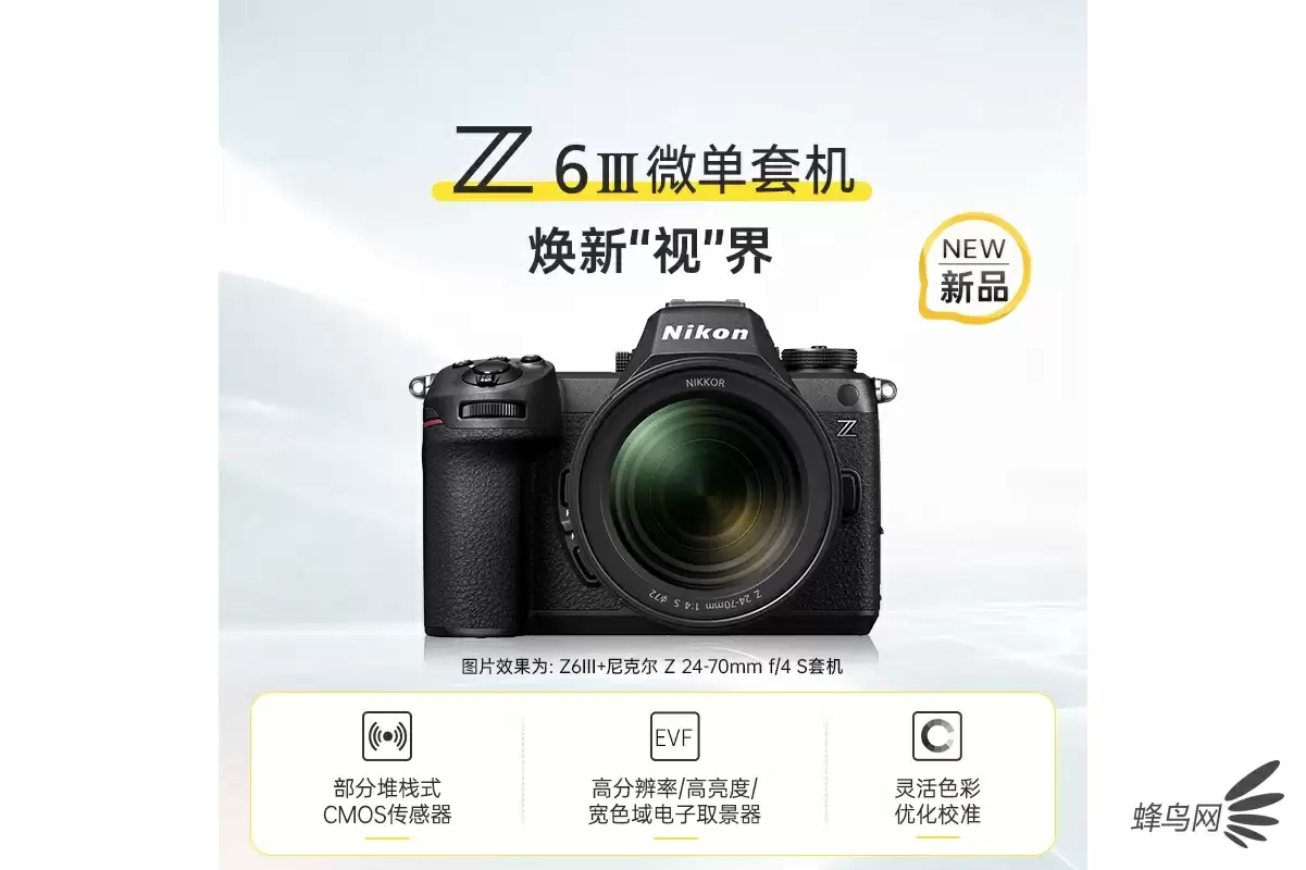 几乎没有短板的微单