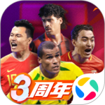 绿茵信仰小米