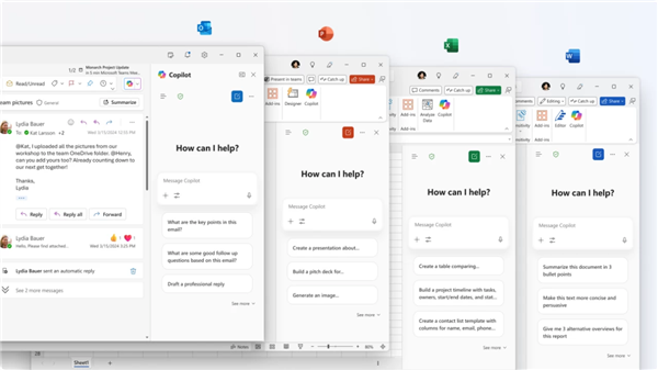 微软Office正式集成Copilot Chat智能对话功能