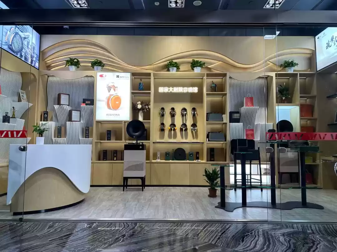 中国国家大剧院音响馆