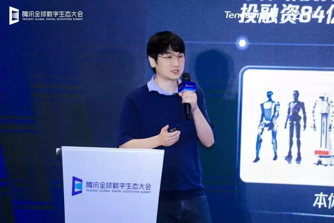 艾欧智能CEO陈相羽