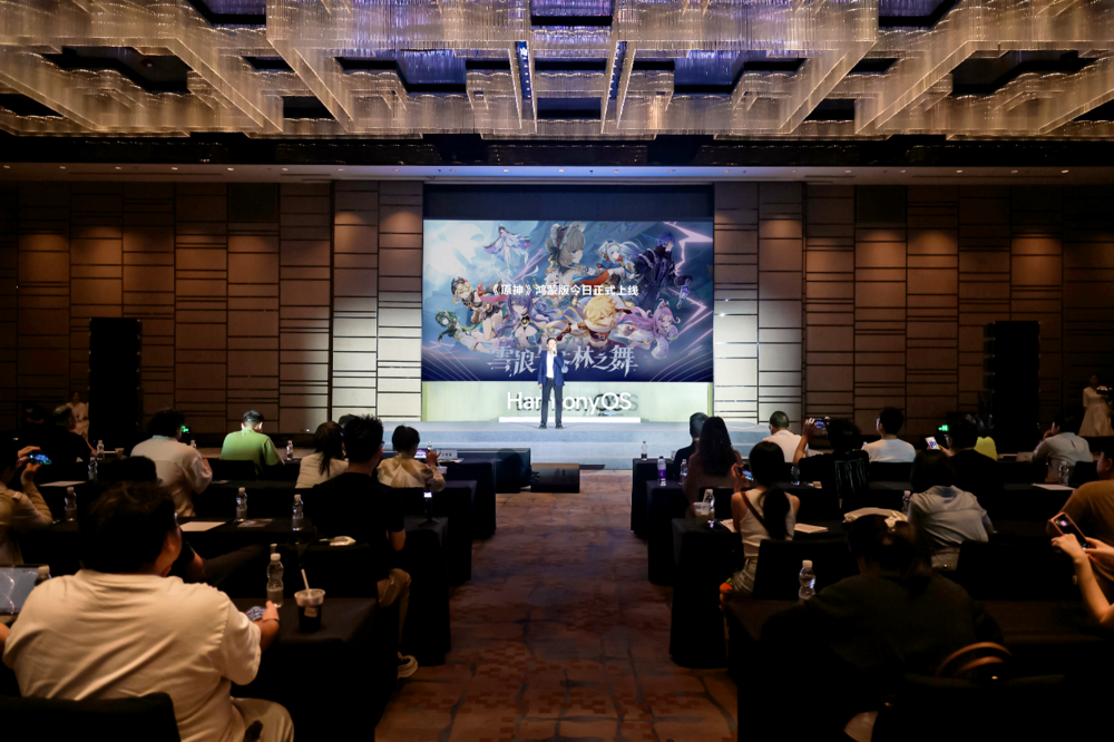 鸿蒙系统游戏突破万款，《原神》正式上线开启全平台体验