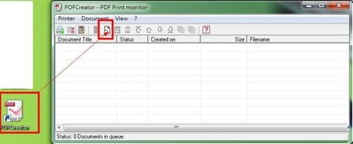 PDFCreator合并PDF文件详细教程