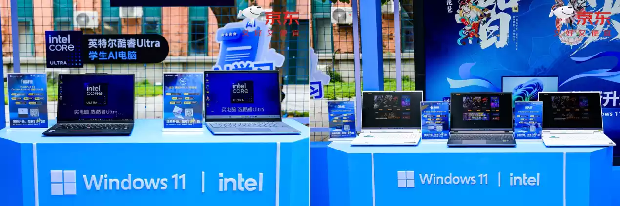AI PC学习场景展示