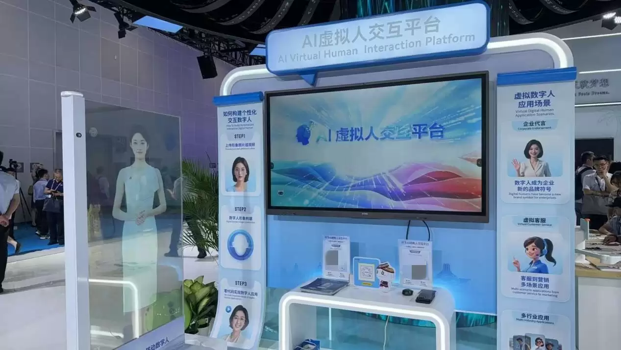 东博会开幕式迎来AI新面孔！讯飞智作助力数字司仪惊艳亮相